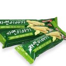 지디앤와이(주)