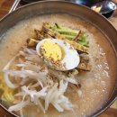 수서역 혼밥 육전면사무소 육전냉면 보쌈 김치전 의외의 발견