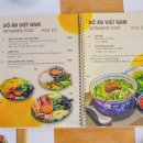 로컬비