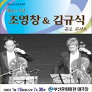 김규식한의원 Daum카페