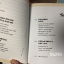한국드론산업협회교육원 이미지