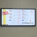 대련숯불갈비 이미지