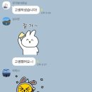 건축사 사무소 한길 이미지