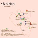 송라 아쿠아 이미지