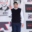 서경공조 이미지