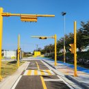 갯목 입구 이미지