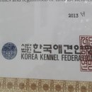 임광슈퍼 이미지