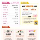 프린지공원 이미지