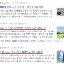 (주)에스피랩