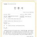 농업회사법인 (주)선유통 이미지