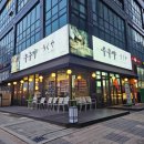 다인로얄팰리스배곧8차(배곧로얄팰리스8차) 이미지