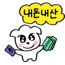 나우메드 이미지