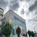 (천안성환)새생명한의원 방문 후기