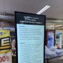 상상돼지 | [소하동 맛집] 상상초월돼지갈비 후기