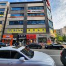 신나쏭코인노래연습장 이미지