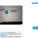일월십일일