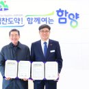 한들약국 이미지