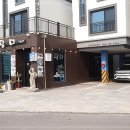 경희365한의원 이미지