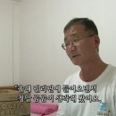 Re:인간극장 KBS TV 「필리핀으로 간 민들레국수집」 이미지