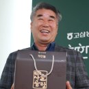 고삼농협 농산물가공유통센터 | 인구 2100명 안성 고삼면 농민 똘똘 뭉쳐, 연매출 150억원 곰탕 공장의 기적