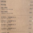 매직카펫라이드서프