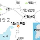 남산2리마을회관 이미지