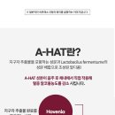 사당소화약국 이미지