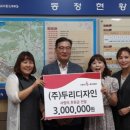 (주)두리 이미지