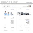 포토이즘이태원점 이미지