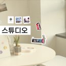 네모바퀴스튜디오