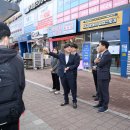 거제시장 이미지