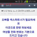 하늘땅바다 이미지