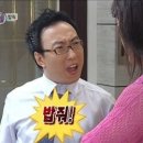 그냥집밥 이미지