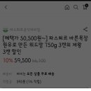 남양목장 이미지