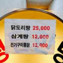 한방언니청담