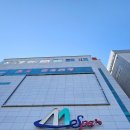 남울산 한의원 이미지