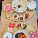 본 죽&비빔밥 이미지