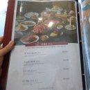 청주식당 | 청주 한정식 룸식당 상견례 하기 좋은 우설화 솔직 후기