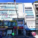 미광약국 이미지