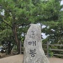 청계산로 241-1 이미지