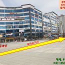 로데오 분수공원 이미지