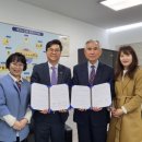 그린경로당 이미지