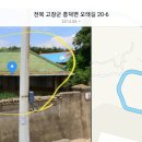 오태길 이미지