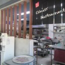 중화요리서울반점 이미지