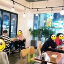 대일체육관 네이버블로그