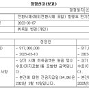 디딤플러스주