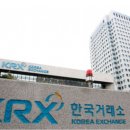 한국번역거래소