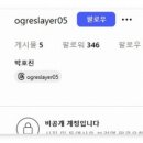 탐정공인중개사사무소 티스토리