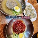 광의사거리 이미지