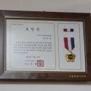 영일만수산 이미지